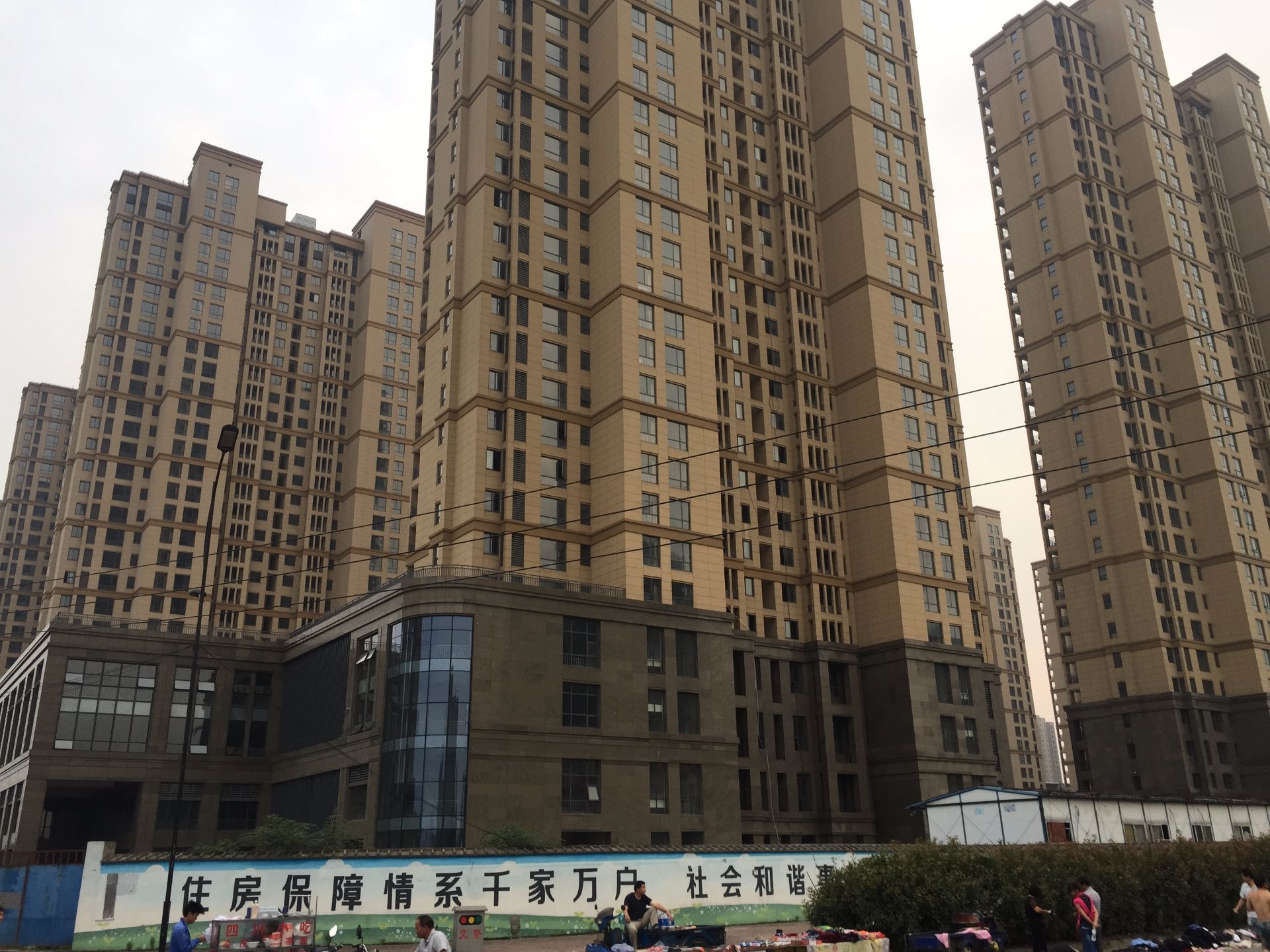 萧山区新塘街道安置小区